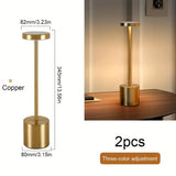 Aurora Touch Series - Starlight Beam